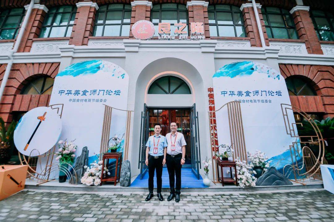 名廚收徒條件大揭秘！拜師學藝，這幾關必闖不可