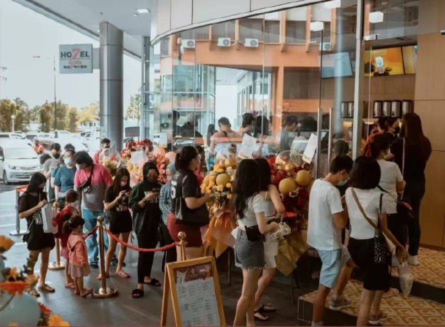 伊利“須盡歡”新開10家線下店，茶顏悅色成立南京公司｜晨報