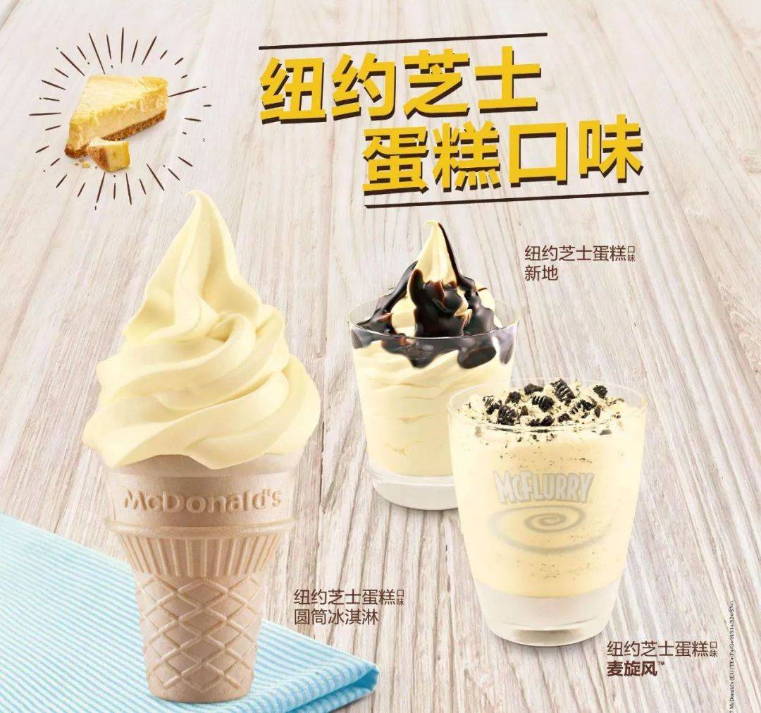 食材漲價這么猛，餐廳一漲價，顧客就不來？這7招“溫柔”漲價法你得學會！