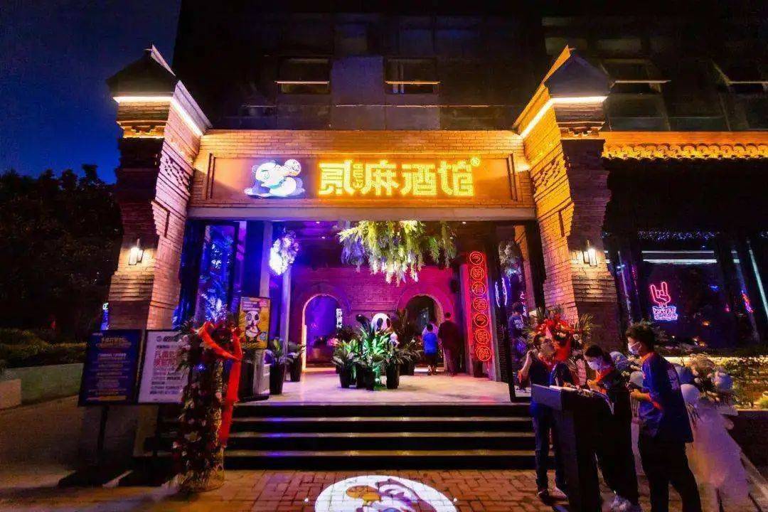 “小酒館+大排檔”,你看好海倫斯的新模式嗎? “小酒館+大排檔”,你看好海倫斯的新模式嗎?