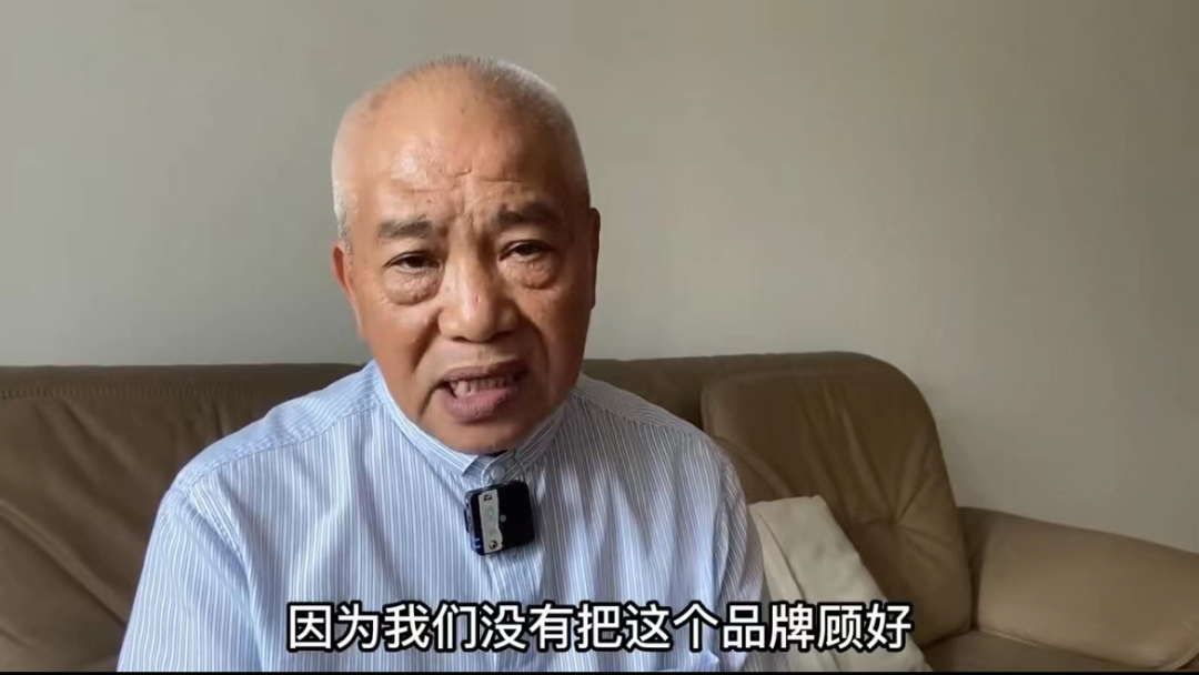 29年連鎖品牌陷倒閉風波，年逾七旬創辦人：對不起所有員工、消費者、供應商……