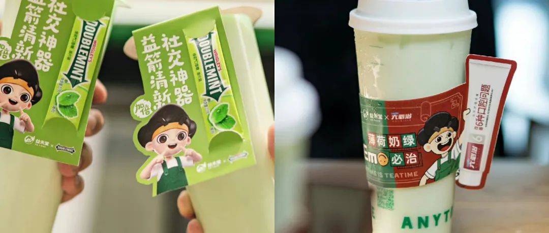 抖音首播賣出60萬杯!全國高溫中,“薄荷奶茶”賣出爆款 抖音首播賣出60萬杯!全國高溫中,“薄荷奶茶”賣出爆款