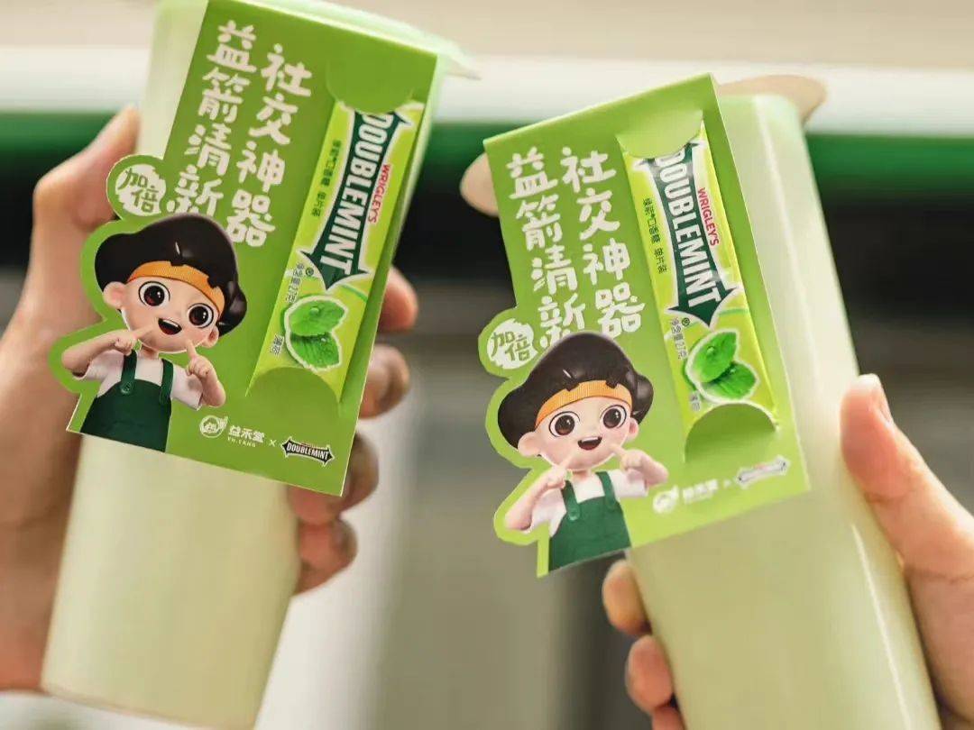 抖音首播賣出60萬杯!全國高溫中,“薄荷奶茶”賣出爆款 抖音首播賣出60萬杯!全國高溫中,“薄荷奶茶”賣出爆款