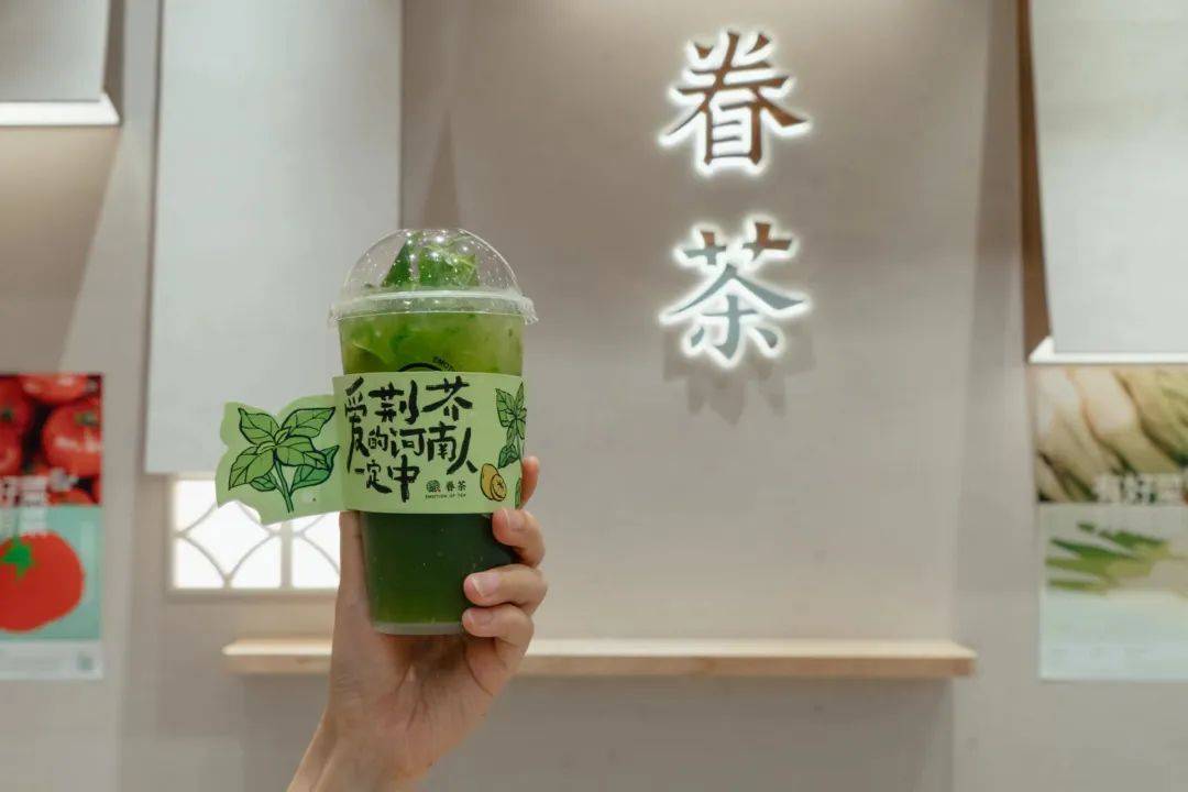 抖音首播賣出60萬杯!全國高溫中,“薄荷奶茶”賣出爆款 抖音首播賣出60萬杯!全國高溫中,“薄荷奶茶”賣出爆款