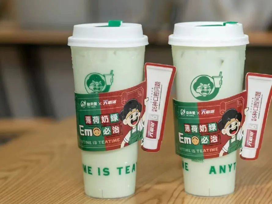 抖音首播賣出60萬杯!全國高溫中,“薄荷奶茶”賣出爆款 抖音首播賣出60萬杯!全國高溫中,“薄荷奶茶”賣出爆款