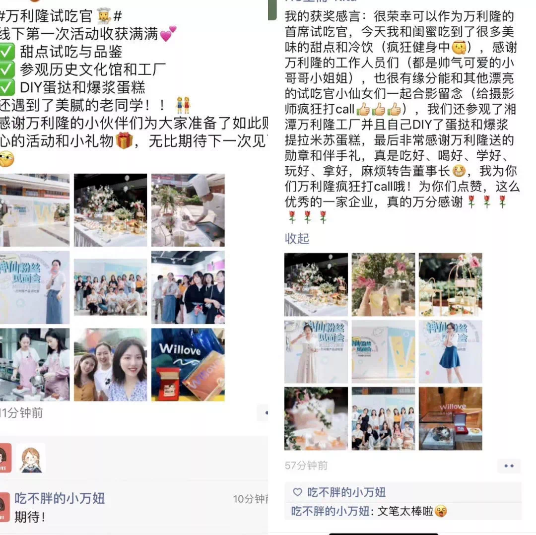 32張桌子，最高翻臺8次！排隊旺店要這樣干！