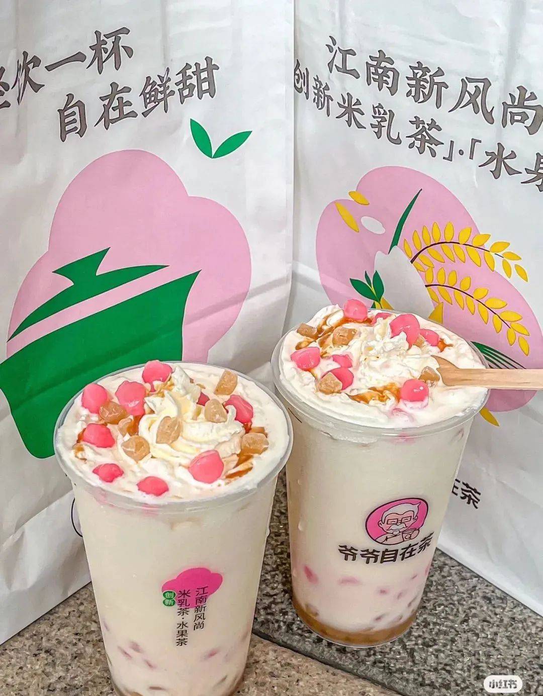 肯德基開獨立茶飲品牌，走“茶飲+雪糕+點心”新模式！