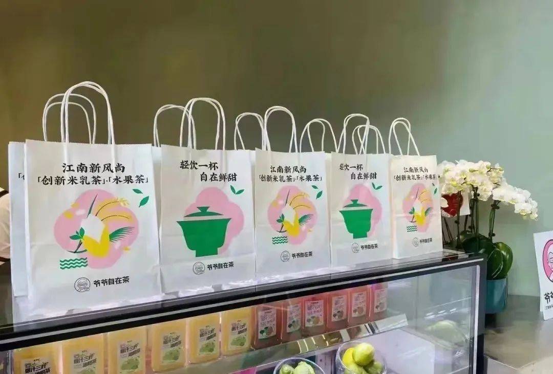 肯德基開獨立茶飲品牌，走“茶飲+雪糕+點心”新模式！