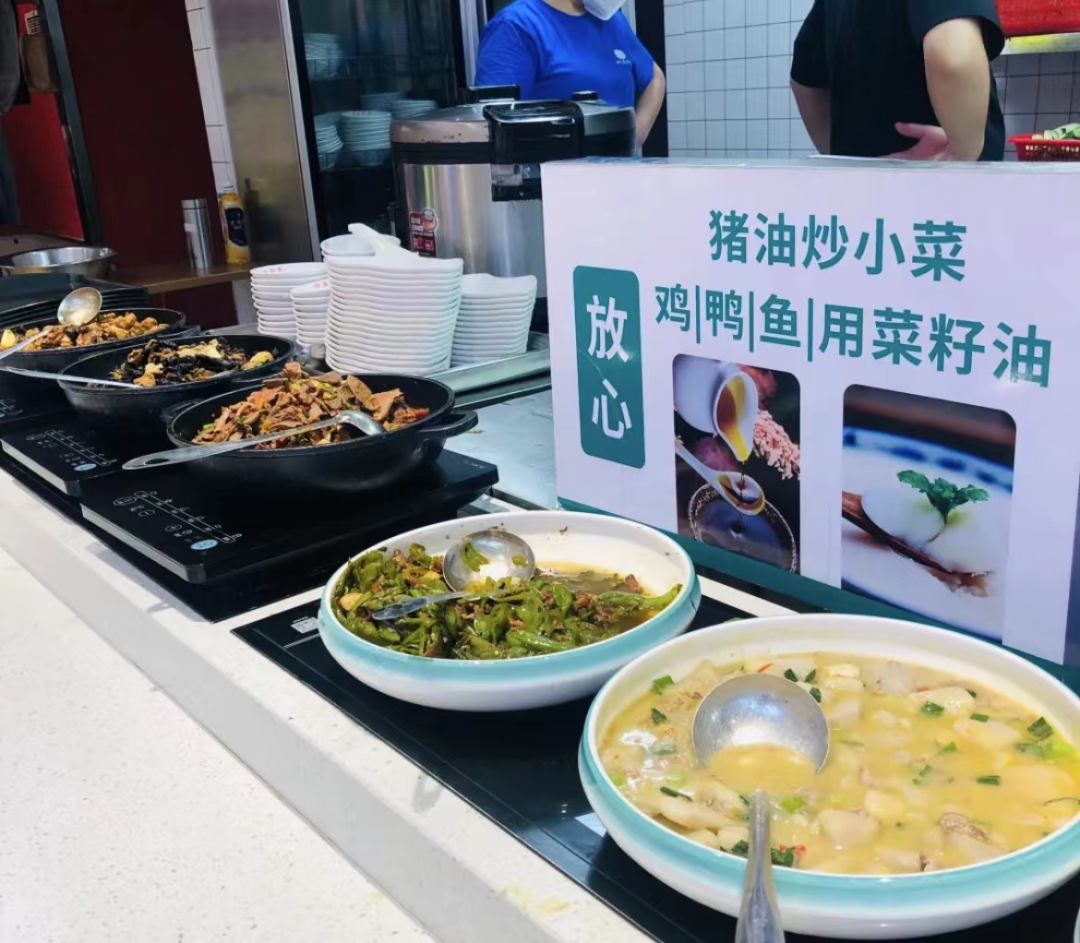快餐賽道又出新模式,16元自助管飽管夠,是一場資本游戲還是新風口? 快餐賽道又出新模式,16元自助管飽管夠,是一場資本游戲還是新風口?