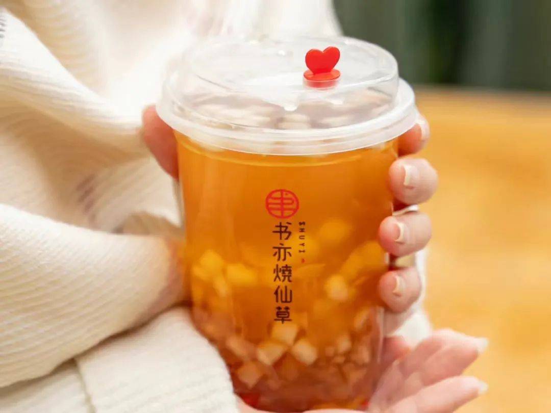 秋冬什么茶飲最“無敵”？資深研發透露了4個產品趨勢