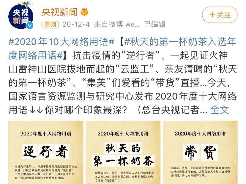 古茗整體營收漲70%，甜啦啦全線爆單，“秋天第一杯”誰是贏家？