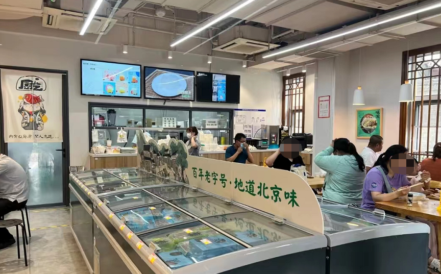 人均36,百年火鍋開社區小店,能賺錢嗎? 人均36,百年火鍋開社區小店,能賺錢嗎?