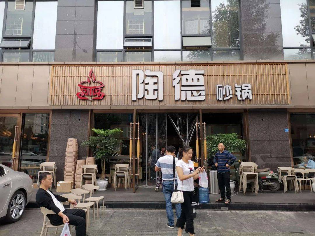 有市場有規模、沒連鎖沒品牌，砂鍋品類能否走出發展困境？