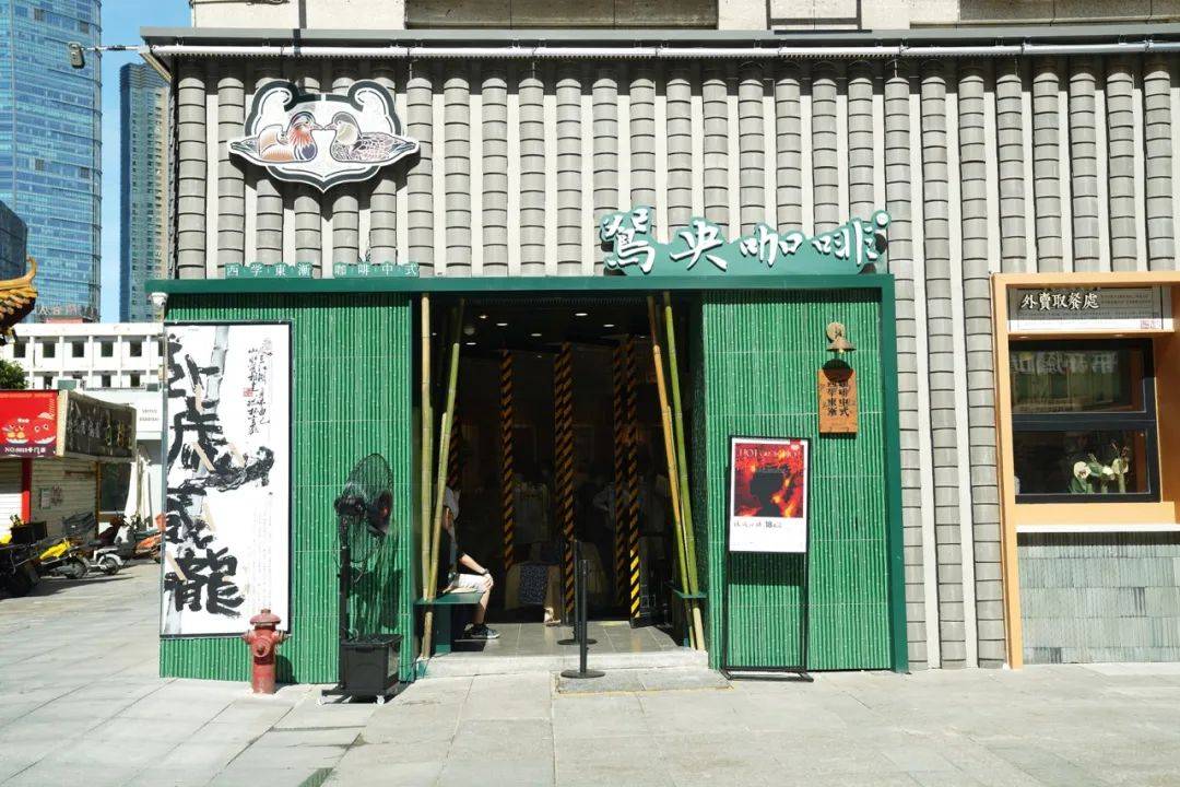 5店同開,辣椒拿鐵是爆款,茶顏悅色開的咖啡館有什么亮點? 5店同開,辣椒拿鐵是爆款,茶顏悅色開的咖啡館有什么亮點?