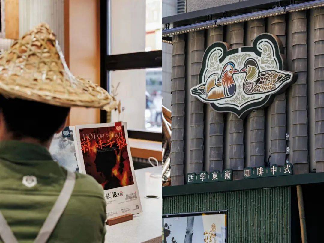 5店同開,辣椒拿鐵是爆款,茶顏悅色開的咖啡館有什么亮點? 5店同開,辣椒拿鐵是爆款,茶顏悅色開的咖啡館有什么亮點?