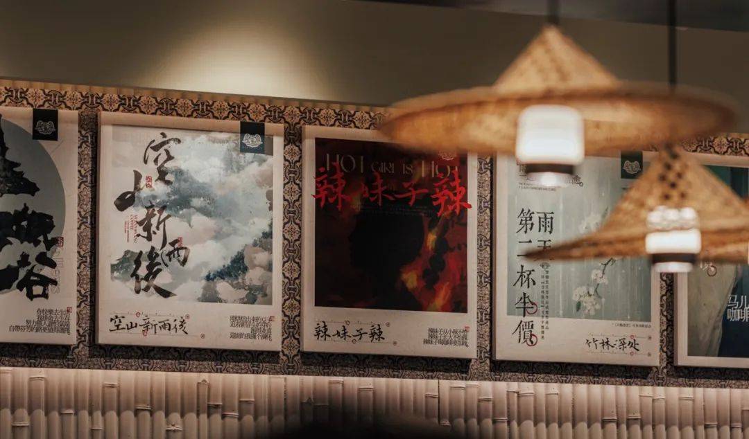 5店同開,辣椒拿鐵是爆款,茶顏悅色開的咖啡館有什么亮點? 5店同開,辣椒拿鐵是爆款,茶顏悅色開的咖啡館有什么亮點?