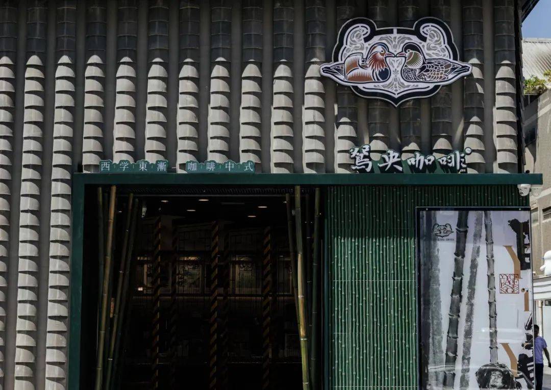 5店同開,辣椒拿鐵是爆款,茶顏悅色開的咖啡館有什么亮點? 5店同開,辣椒拿鐵是爆款,茶顏悅色開的咖啡館有什么亮點?
