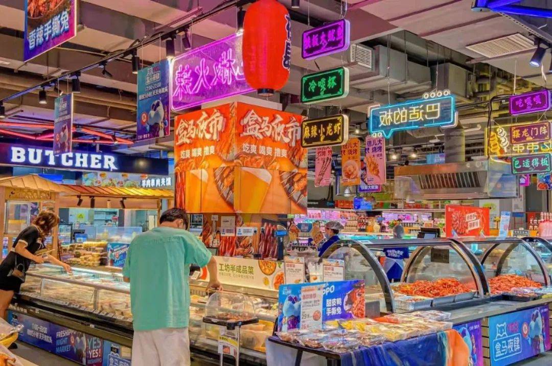 新型夜經濟來襲，盒馬掘金夜經濟，把“大排檔”開進了超市！