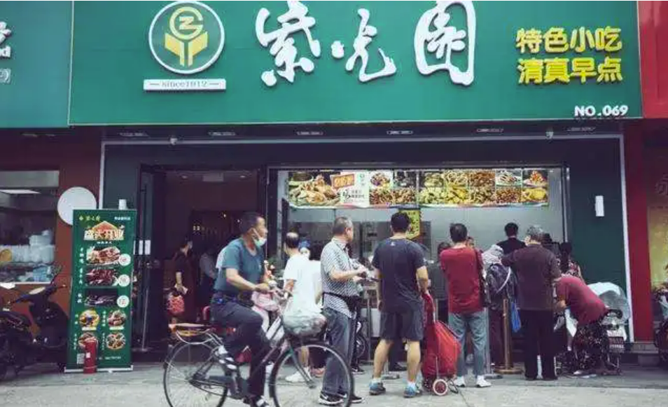 必讀：這7個餐飲“小勢”值得關注！