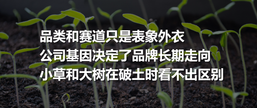 夸父袁澤陸：講透餐飲數字化