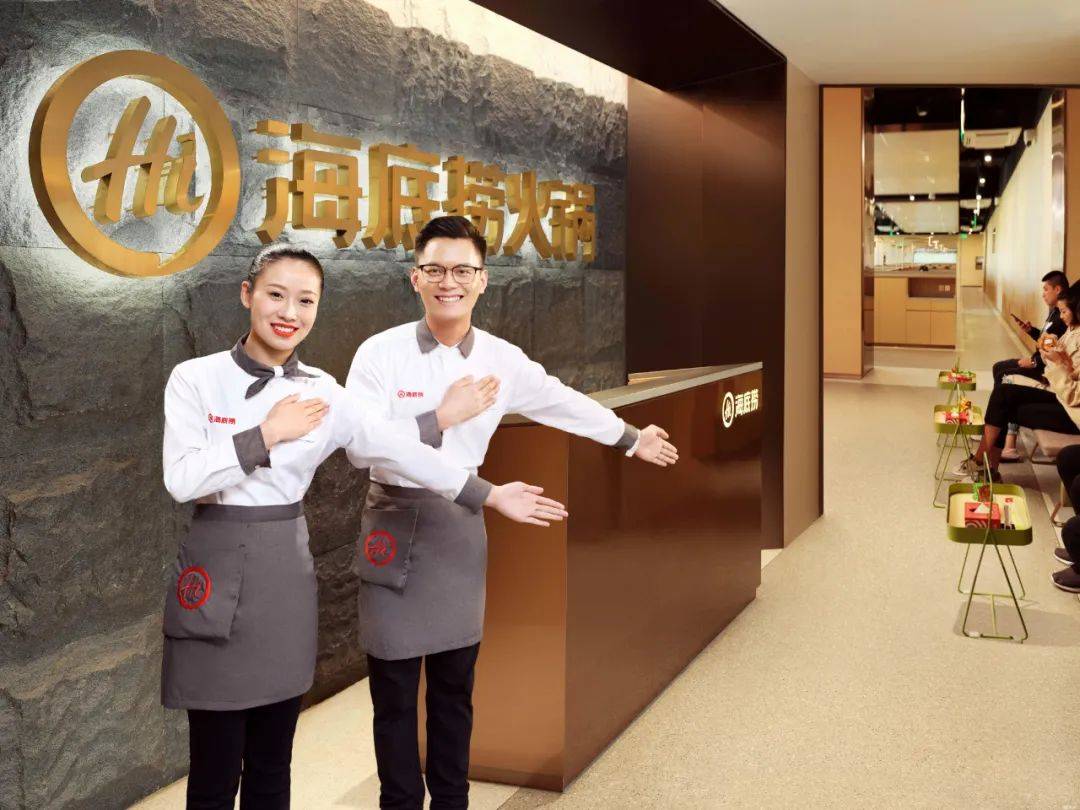 “中國式第三空間”趕超星巴克？餐企空間玩法背后價值幾何？