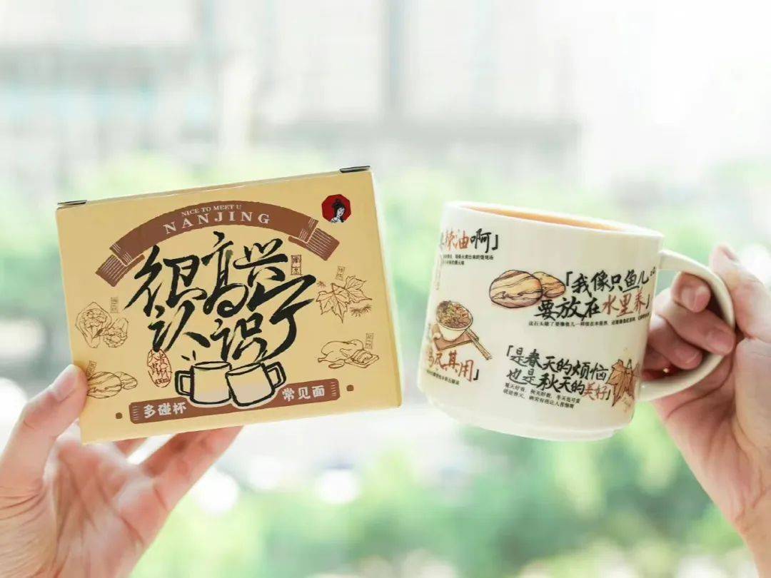 奈雪第二總部落戶上海，茶顏悅色成立供應鏈公司｜晨報