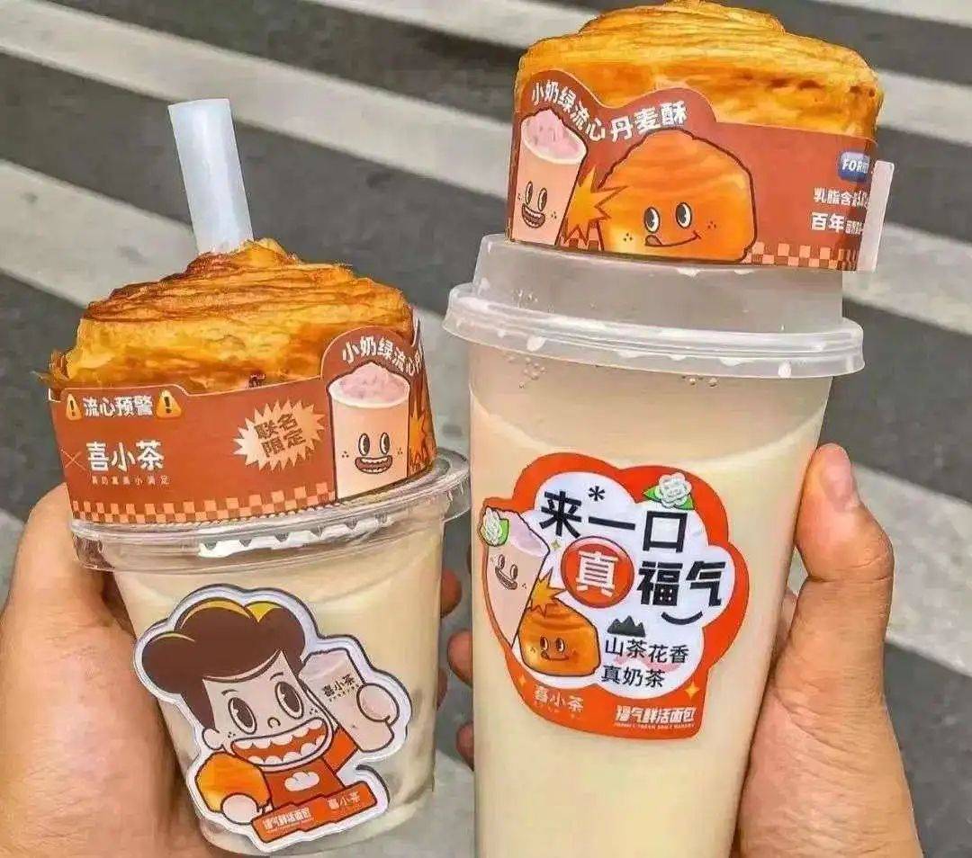 烏冬奶茶、拉面奶茶、春卷奶茶……“奶茶+主食”是內卷下的新噱頭還是趨勢？