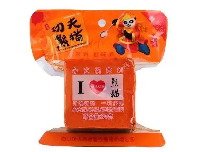 賣“功夫熊貓”火鍋底料,被電影公司索賠500萬!老板:這是惡意碰瓷! 賣“功夫熊貓”火鍋底料,被電影公司索賠500萬!老板:這是惡意碰瓷!