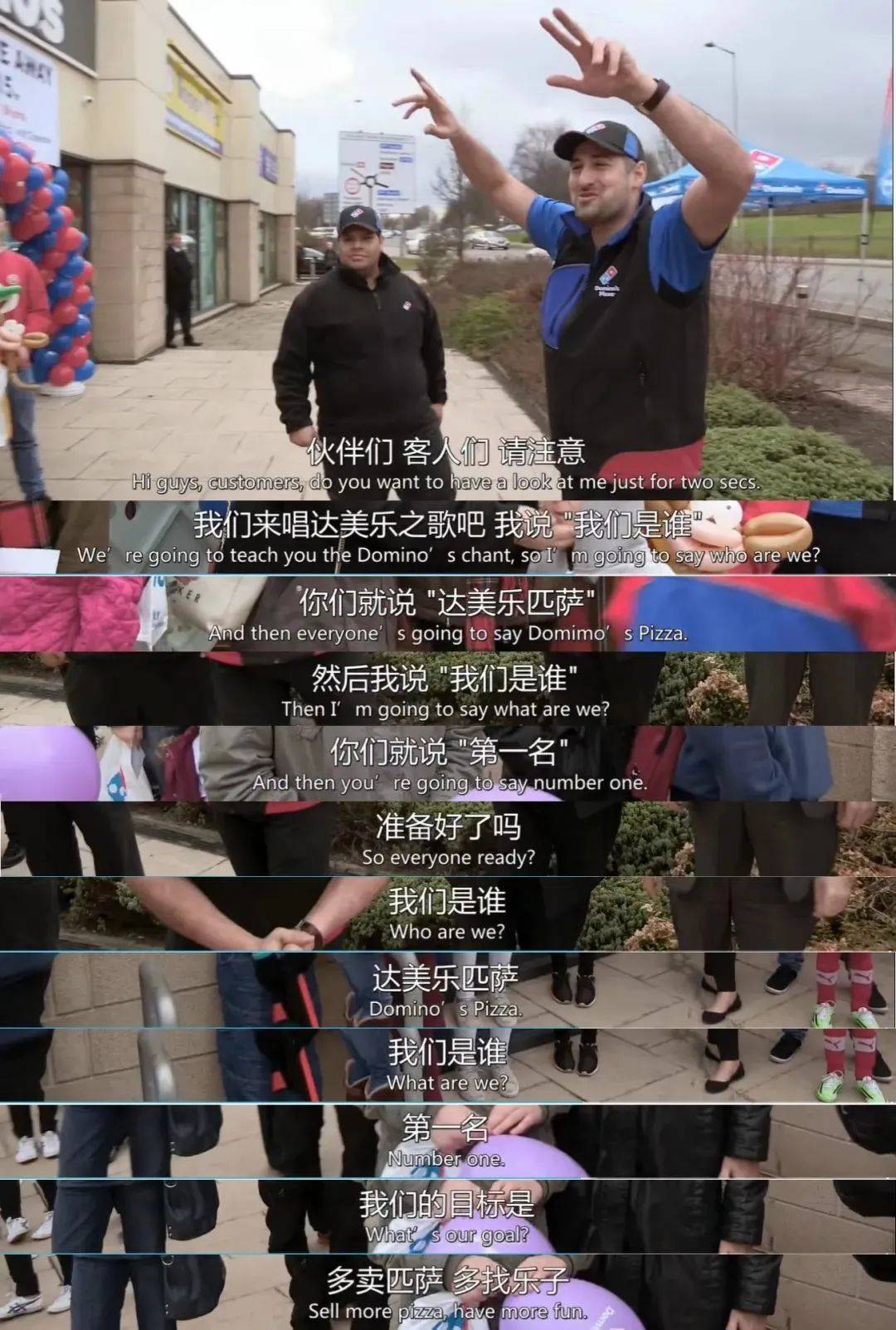 從“難吃”到暢銷全球,年賺178億美元!這7個營銷方法你也能學 從“難吃”到暢銷全球,年賺178億美元!這7個營銷方法你也能學
