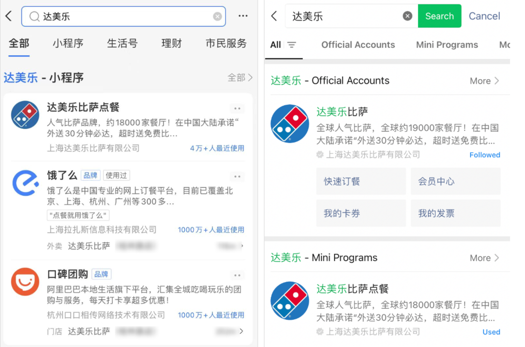 從“難吃”到暢銷全球,年賺178億美元!這7個營銷方法你也能學 從“難吃”到暢銷全球,年賺178億美元!這7個營銷方法你也能學