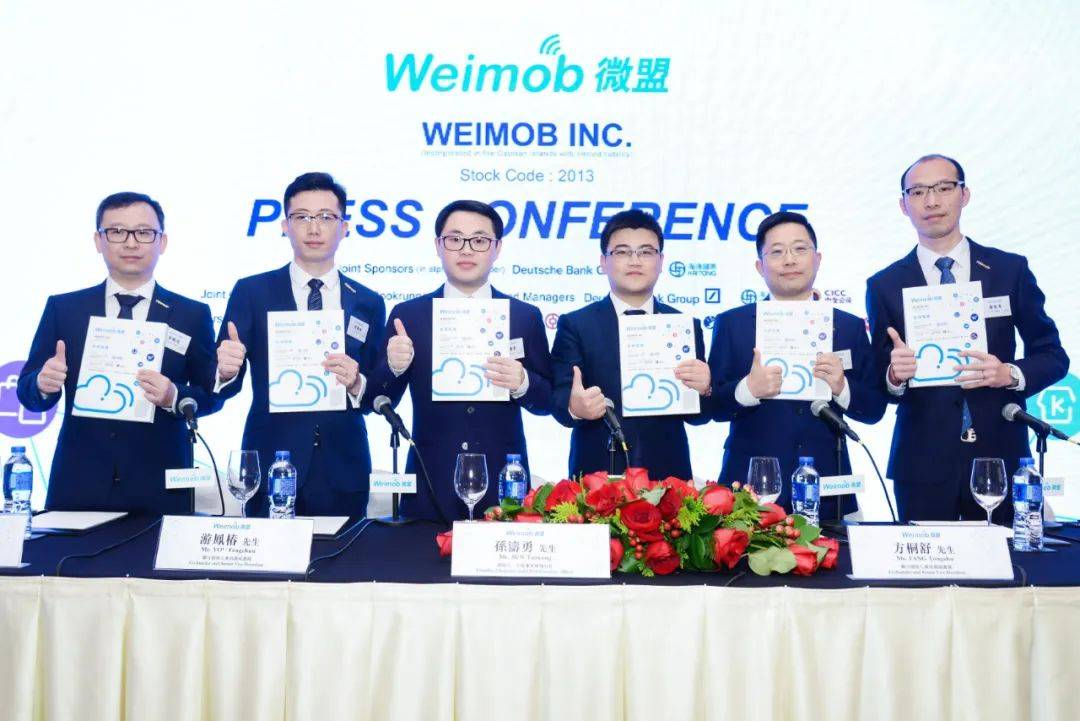 成本上行、收入下滑，微盟類服務型企業在疫情下還有沒有未來？
