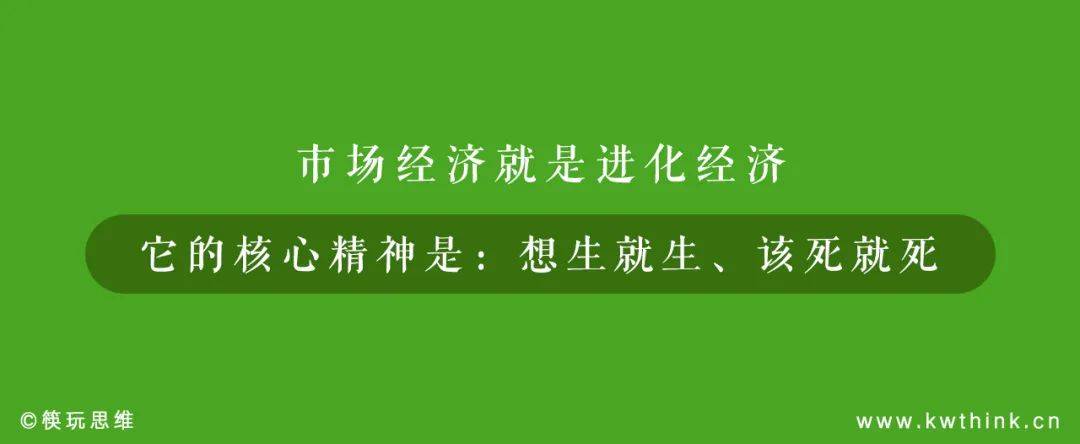 成本上行、收入下滑，微盟類服務型企業在疫情下還有沒有未來？