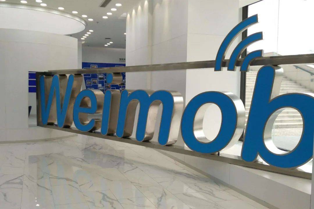成本上行、收入下滑，微盟類服務型企業在疫情下還有沒有未來？