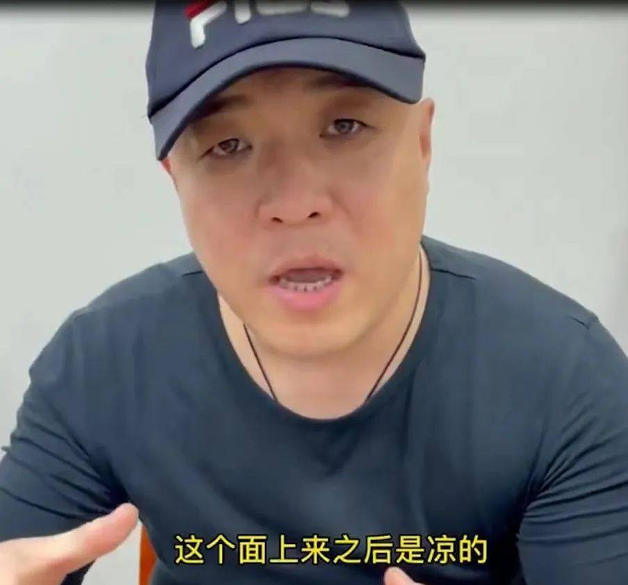 一批網紅“吃飯不給錢”!餐飲“探店”亂象何時休? 一批網紅“吃飯不給錢”!餐飲“探店”亂象何時休?