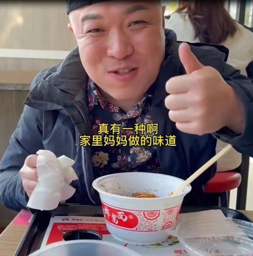 一批網紅“吃飯不給錢”!餐飲“探店”亂象何時休? 一批網紅“吃飯不給錢”!餐飲“探店”亂象何時休?