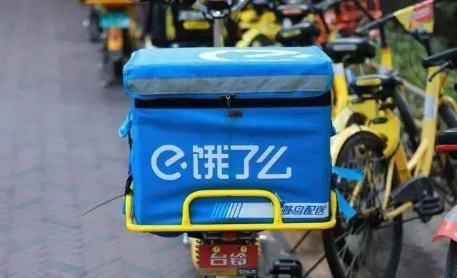 抖音聯手餓了么“挑戰”美團?唉,恐怕沒那么容易 抖音聯手餓了么“挑戰”美團?唉,恐怕沒那么容易