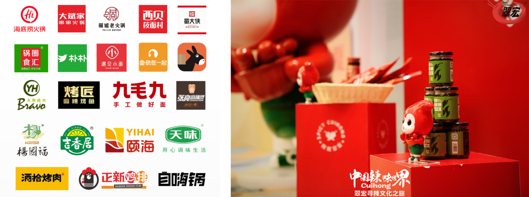 “辣”這門好生意，餐飲人如何搭上順風車？