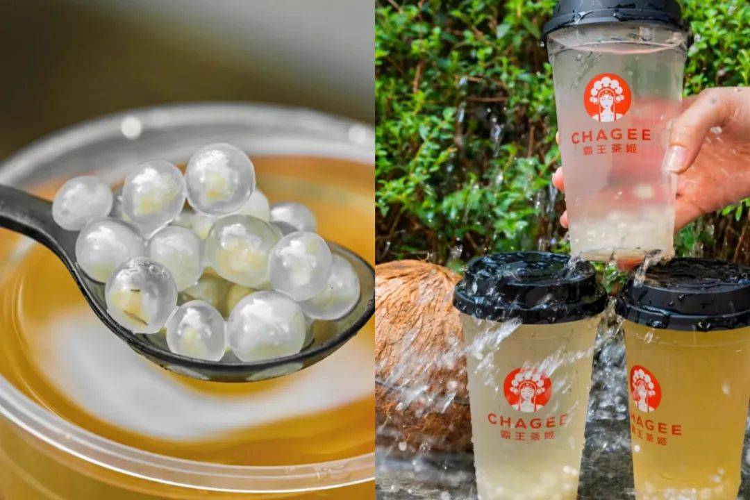新品遇爭議怎么辦?霸王茶姬創始人親自道歉,收獲10萬+留言 新品遇爭議怎么辦?霸王茶姬創始人親自道歉,收獲10萬+留言
