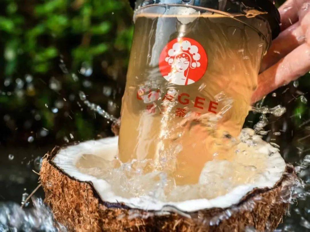 新品遇爭議怎么辦?霸王茶姬創始人親自道歉,收獲10萬+留言 新品遇爭議怎么辦?霸王茶姬創始人親自道歉,收獲10萬+留言