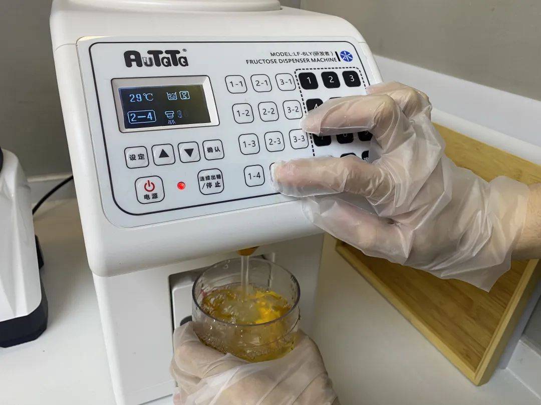 增量超100%,半年銷量超全年!茶飲咖啡又迎來“0卡糖熱潮” 增量超100%,半年銷量超全年!茶飲咖啡又迎來“0卡糖熱潮”