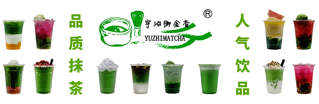 外賣奶茶收貨地址竟是狗洞!網友:難為外賣員找到了 外賣奶茶收貨地址竟是狗洞!網友:難為外賣員找到了