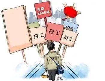 一個奶茶店老板的煩惱:我的店員可牛了!把我開除了…… 一個奶茶店老板的煩惱:我的店員可牛了!把我開除了……