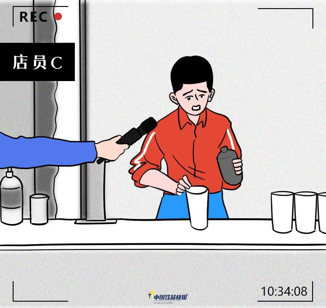 一個奶茶店老板的煩惱：我的店員可牛了！把我開除了……
