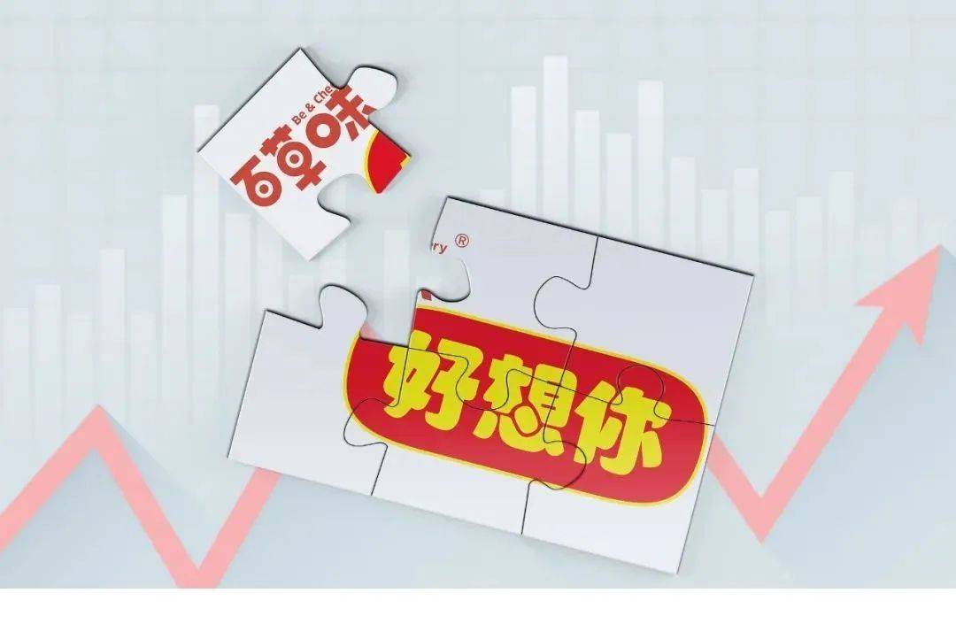 紅棗業務連虧七年半，“好想你”為何不能讓市場“好愛你”？