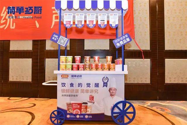 紅棗業務連虧七年半，“好想你”為何不能讓市場“好愛你”？