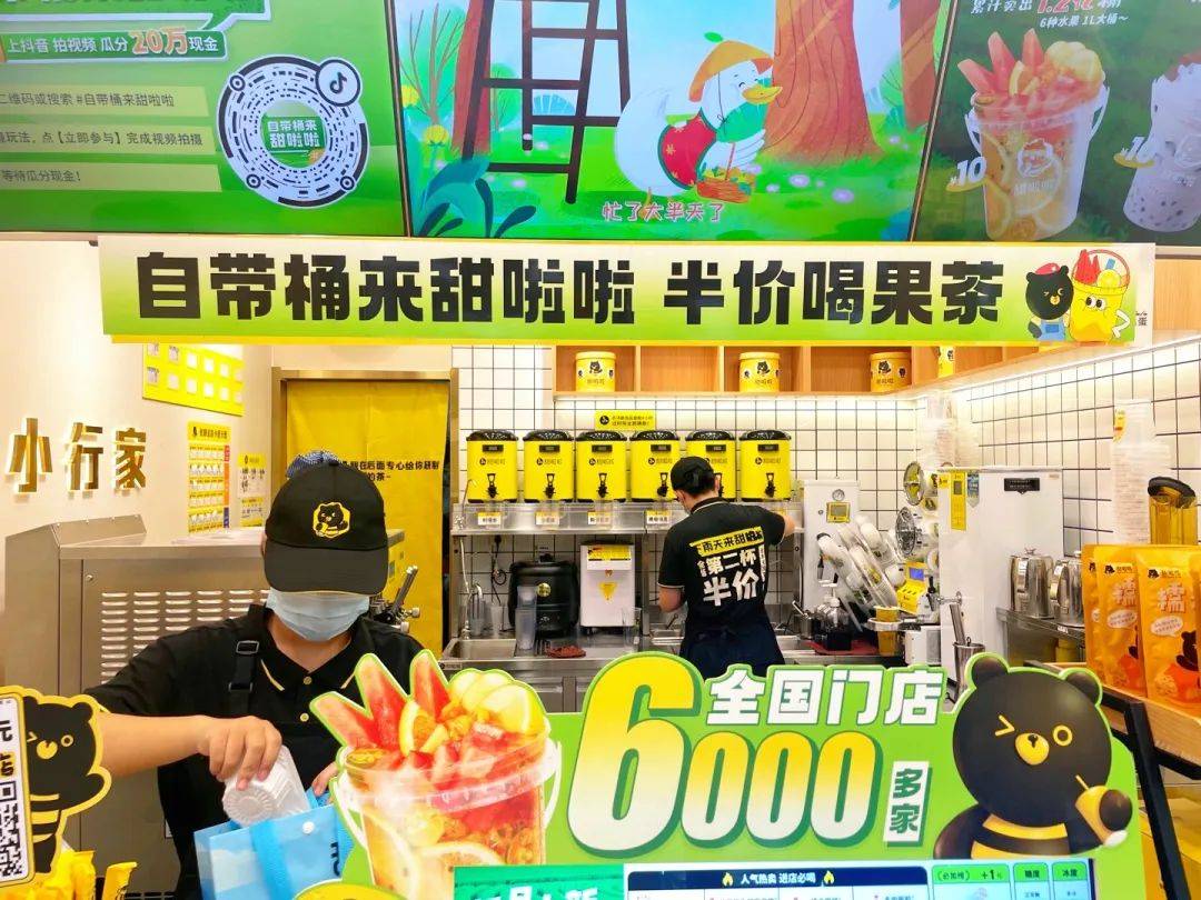曝光近6億，累計賣出1.2億桶，甜啦啦“自帶桶”活動是如何做爆的？