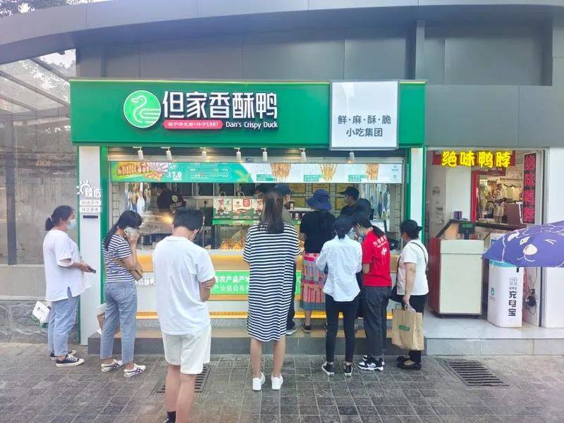 從這5個方面入手，讓你與眾不同  |