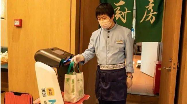 成都疫情升級，餐飲暫停堂食只提供外賣；錦江酒店擬轉讓上海吉野家近10%股權！