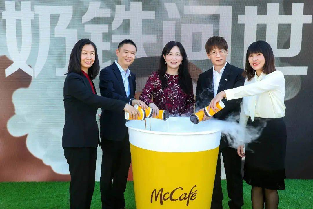 麥咖啡上新“奶鐵”，這款差異化產品藏著“大招”