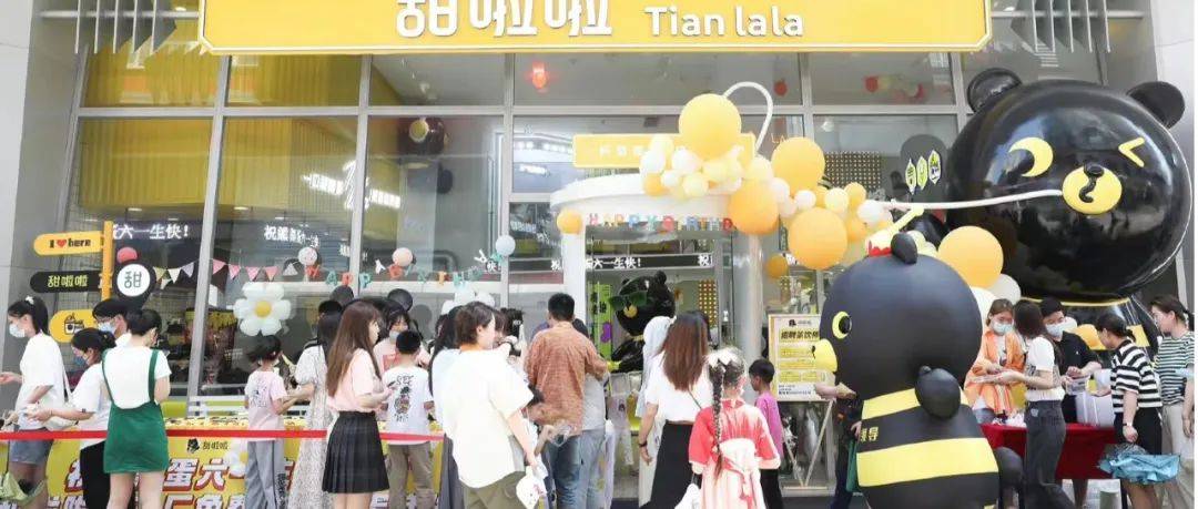 簽約門店6400家，用當日鮮水果，“10元鮮果茶”賽道迎來強勢玩家